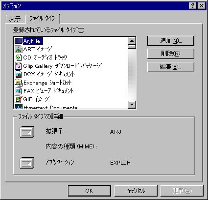 ̃t@C^Cv^u